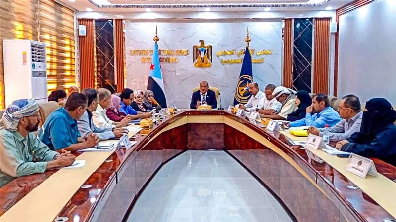 الهيئة الإدارية للجمعية الوطنية تقف أمام التطورات الخطيرة التي يشهدها الجنوب