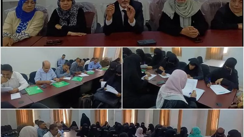 دورة تدريبية حول ترصد وفيات الأمهات تنطلق في عدن