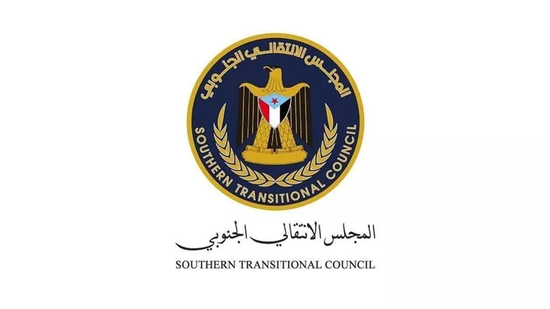 المجلس الانتقالي: استهداف القائد 