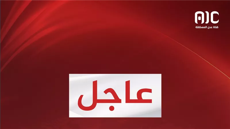 قوات الاحتلال اليمني تعتدي بالرصاص الحي على متظاهرين سلميين أمام مطار سيئون بوادي حضرموت