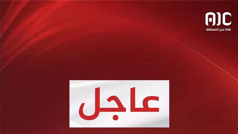 عاجل.. سيئون تحت وطأة الإرهاب العسكري.. قائمة بـ 24 مختطفاً في حملة مسعورة لقوات الاحتلال اليمني بوادي حضرموت (تفاصيل + أسماء)