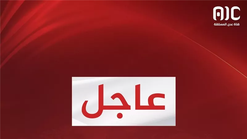 المجلس الانتقالي يحذر من 