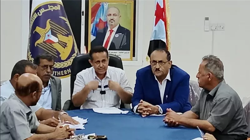 تنفيذية انتقالي لحج تعقد اجتماعًا مشتركًا وتصدر بيانًا سياسيًا هامًا حول المستجدات الأخيرة