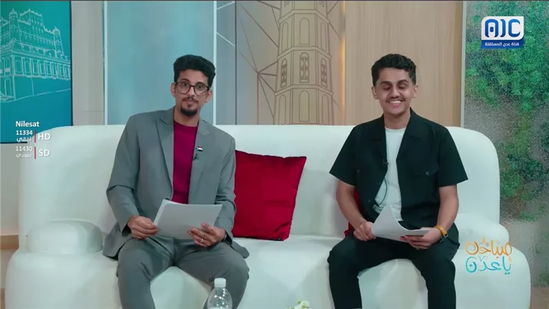 #فنجان_رياضي