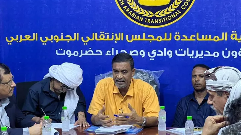 تنفيذية انتقالي وادي حضرموت تناقش نتائج مليونية سيئون وخطة التصعيد المقبلة