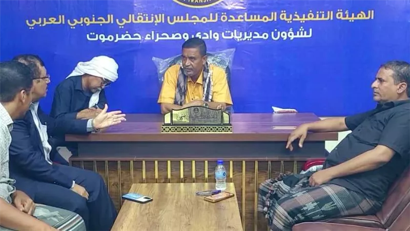 التميمي يبحث مع ممثلي الجمعية الوطنية والمجلس الاستشاري تعزيز التنسيق والعمل المؤسسي بوادي حضرموت