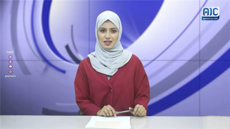 نشرة الأخبار – 15 يوليو 2026م