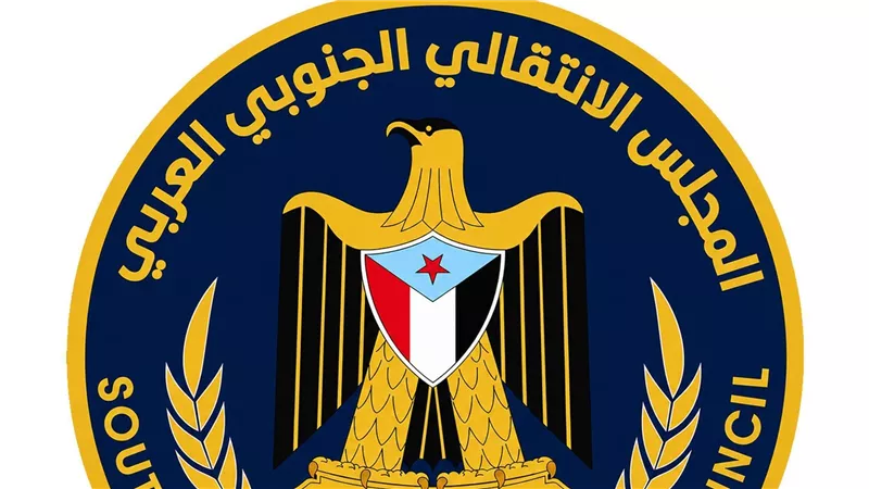 مجلس المستشارين يعلن تدشين مرحلة التحرك الشعبي والسياسي السلمي في عموم الجنوب
