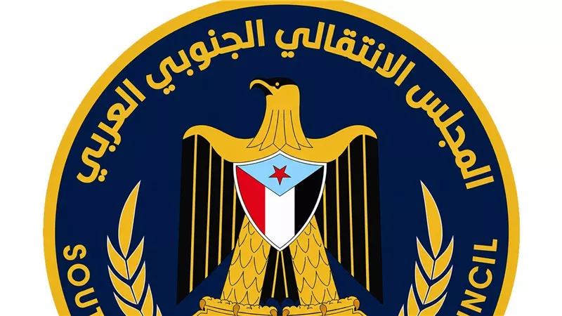 منسقيات الانتقالي بجامعات الجنوب تعلن مشاركتها بالتصعيد الثوري السلمي