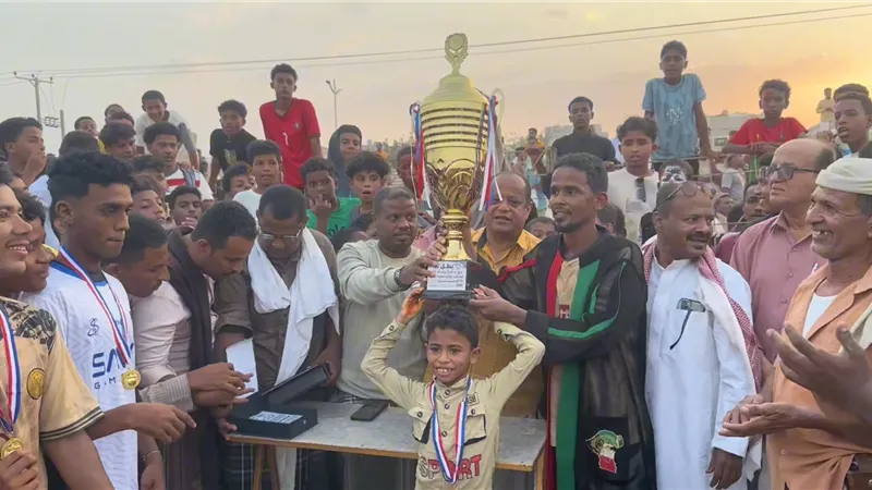 الأحرار يتوج بطلاً لدوري الفقيد علي سعيد المصلي بعد فوزه على التعاون بهدف نظيف