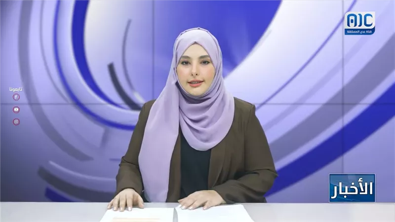أبرز عناوين نشرة الأخبار – 18 يوليو 2026م