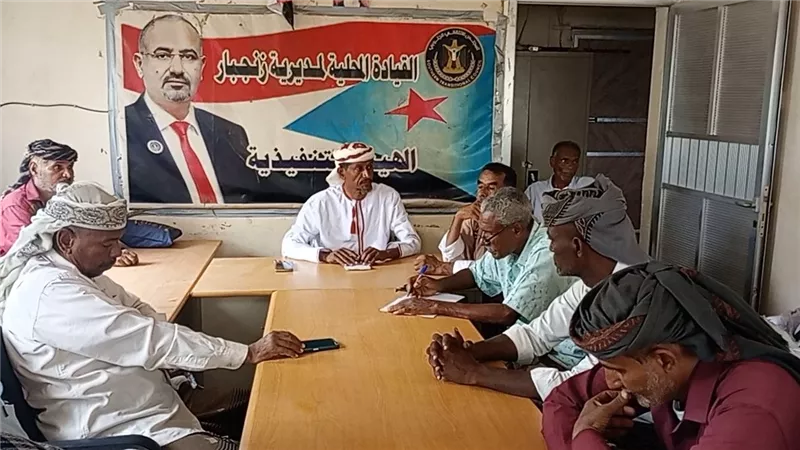 انتقالي زنجبار يعقد لقاء تشاوريا مع رؤساء اللجان المحلية لبحث ترتيبات التصعيد 