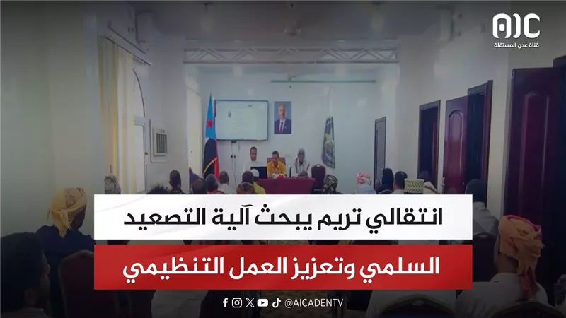 سيئون.. وقفة لكتيبة حضرموت للمهام الخاصة احتجاجا على قطع مرتباتها منذ 7 أشهر