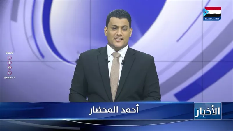 نشرة الأخبار – 19 يوليو 2026م