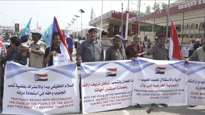 بيان اتحاد نقابات عمال الجنوب يؤكد استمرار التصعيد احتجاجًا على التدهور الأوضاع