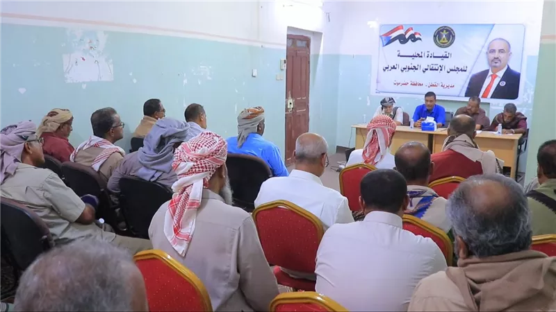 انتقالي القطن يناقش آليات التصعيد السلمي ويشكل لجانا للإشراف على تنفيذ برامجه