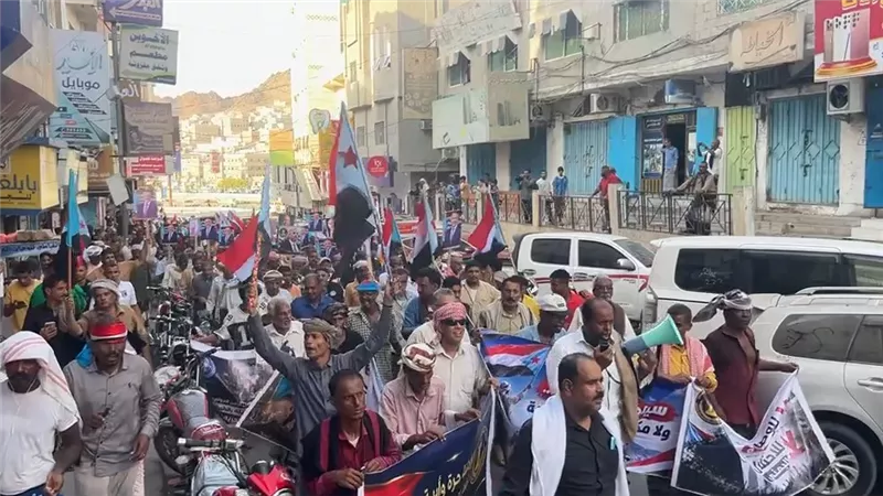 المكلا.. تظاهرة جماهيرية تؤكد حق الجنوب في ثرواته ورفض الوصاية السعودية