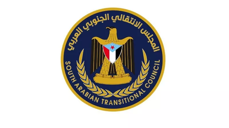 انتقالي حضرموت يدين الاعتداء على حافلة رابطة مشجعي التضامن في أبين 