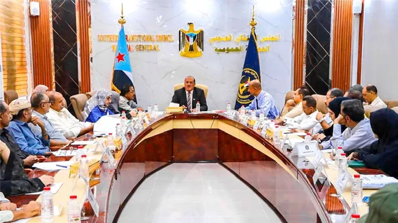 الهيئة الإدارية للجمعية الوطنية تؤكد حماية ثروات الجنوب وترفض خارطة الطريق وبيان العليمي