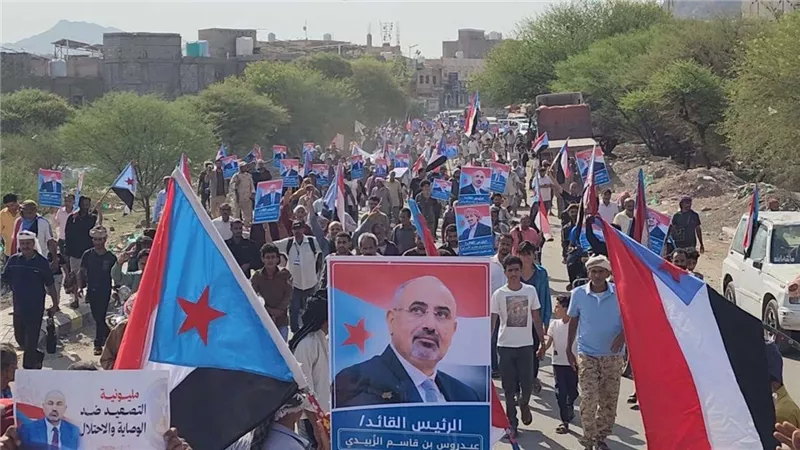 انتقالي الضالع ينظم مظاهرة جماهيرية حاشدة رفضًا للوصاية والاحتلال