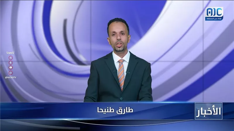 أبرز عناوين نشرة الأخبار – 25 يوليو 2026م