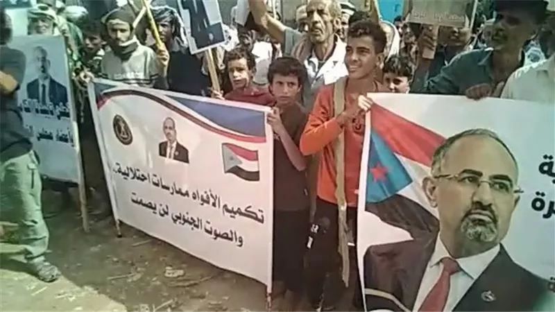 مسيرة جماهيرية حاشدة بالوضيع لرفض الوصاية وتنديداً بتردي الخدمات 