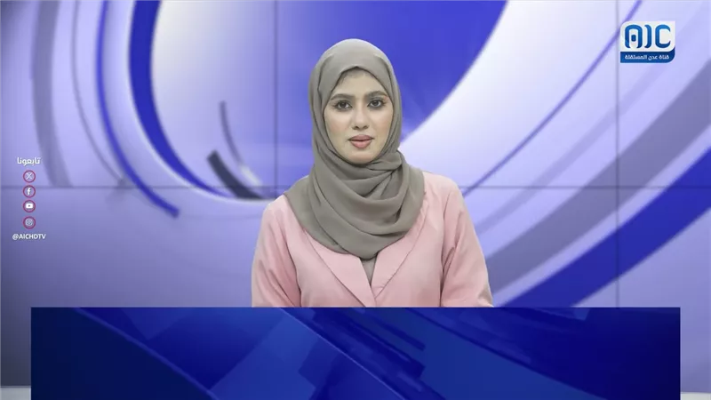 أبرز عناوين نشرة الأخبار – 28 يوليو 2026م