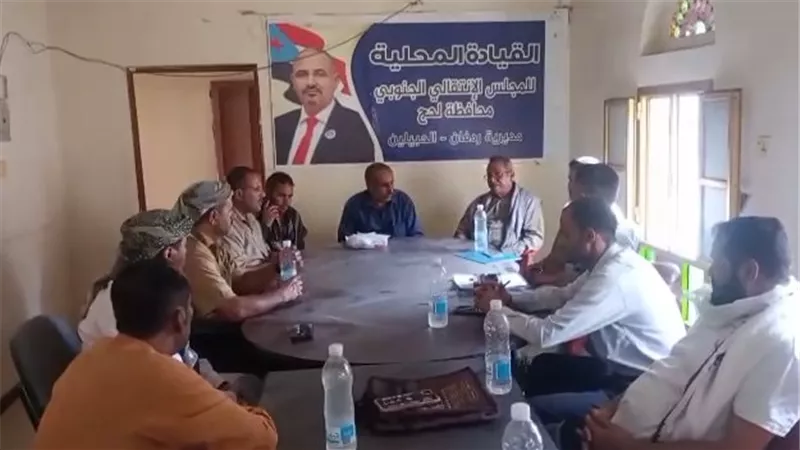 انتقالي ردفان يقر خطة التصعيد الجماهيري ويضع برنامج النزول الميداني لدوائر الهيئة