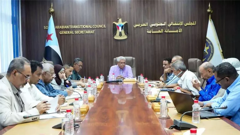 الأمانة العامة تشيد بقرارات الرئيس الزُبيدي وتؤكد مواصلة برنامج التصعيد الثوري