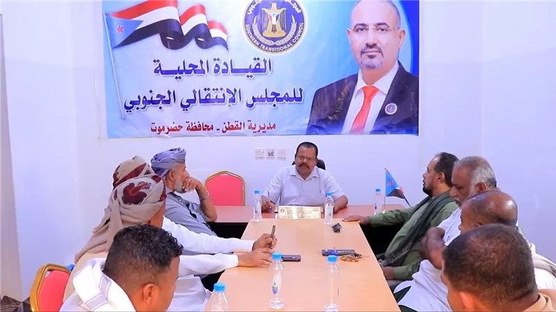 اللجنة الإشرافية للتصعيد الشعبي بمديرية القطن تناقش استعدادات فعالية الخميس