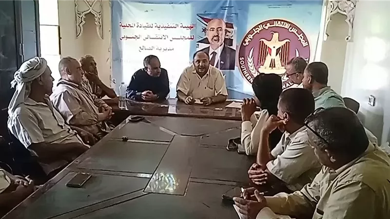 انتقالي مديرية الضالع يناقش التصعيد الشعبي ويدعو للمشاركة الواسعة في مظاهرة الخميس