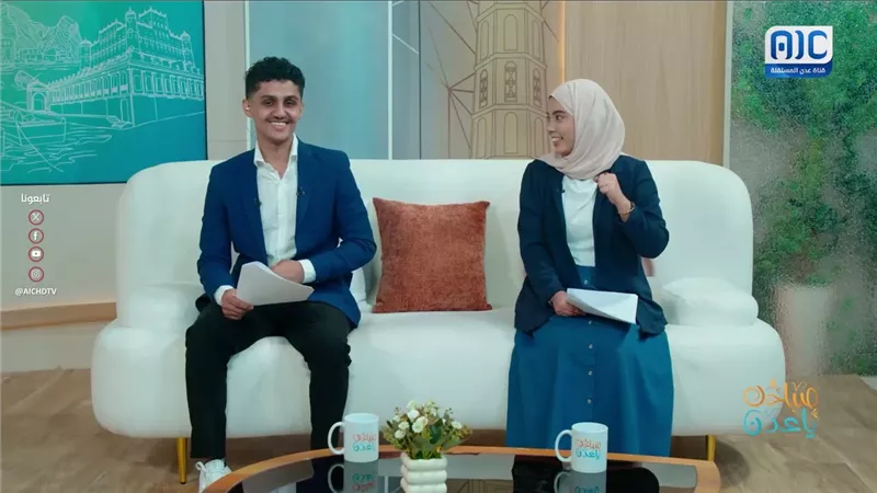 #صباح_الترند.. مستجدات الأسبوع الرقمي