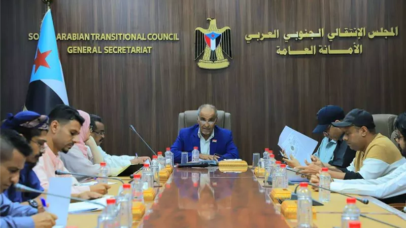 هيئة الشؤون الاجتماعية تقف أمام مستجدات التصعيد الثوري وتؤكد دعمها لقرارات الرئيس الزُبيدي