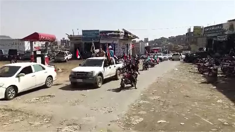 احتشاد جماهيري مهيب لرباعيات يافع رفضاً للوصاية وتجديداً للتفويض للرئيس الزُبيدي