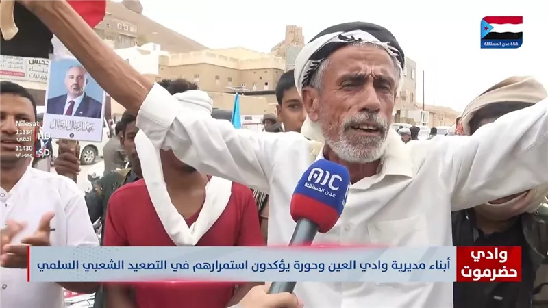 أبناء مديرية وادي العين وحورة يؤكدون استمرارهم في التصعيد الشعبي السلمي