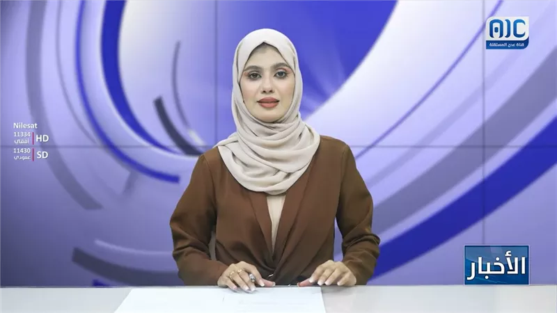 نشرة الاخبار - 1 أغسطس 2026م