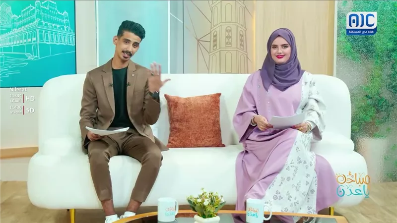 ابدأ صباحك بالإيجابية.. واصنع يوماً أجمل