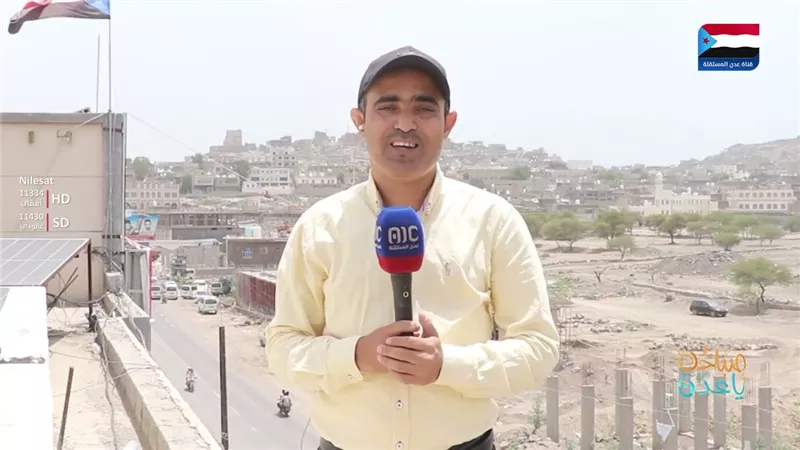 آخر التطورات في الضالع مباشرة عبر مراسلنا رائد علي شائف..