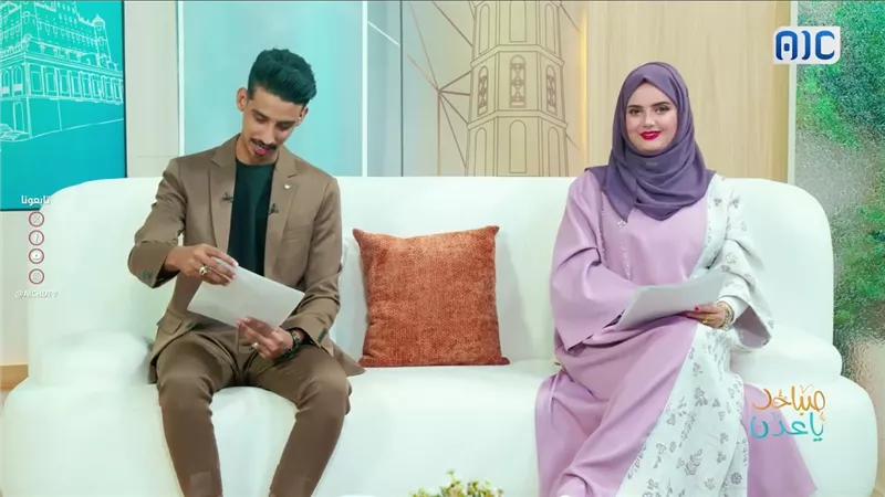هكذا كانت تعليقاتكم لسؤالنا التفاعلي..