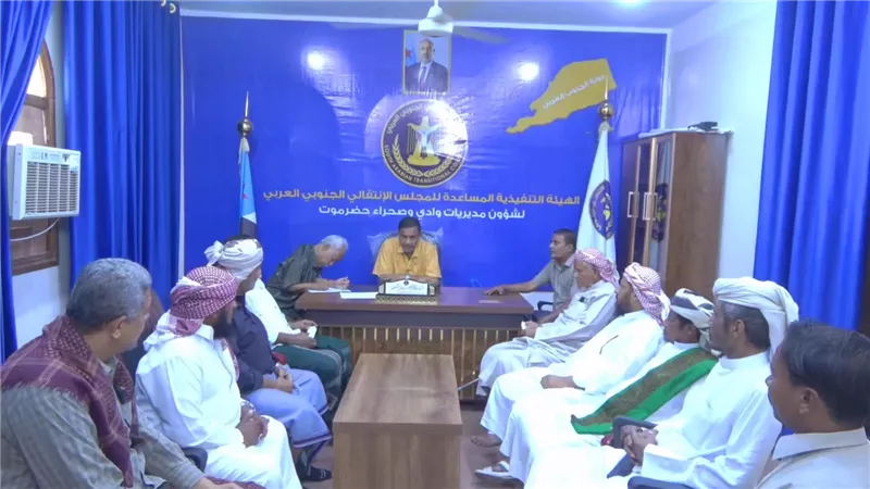 التميمي يلتقي مدير عام رخية وعدداً من مشايخ ومناصب وأعيان وادي حضرموت