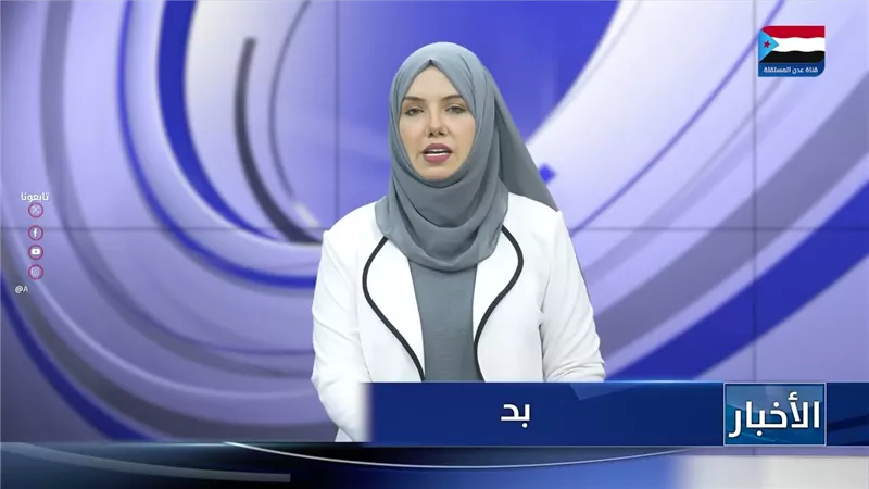 نشرة الأخبار – 2 أغسطس 2026م