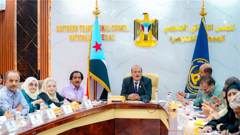الهيئة الإدارية للجمعية الوطنية تؤكد المضي في عملية التصعيد وتناقش مستجدات الأوضاع السياسية