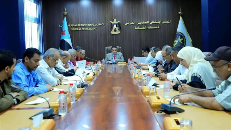 الأمانة العامة تعقد اجتماعها الدوري وتقف أمام مستجدات المشهد السياسي والاقتصادي في الجنوب