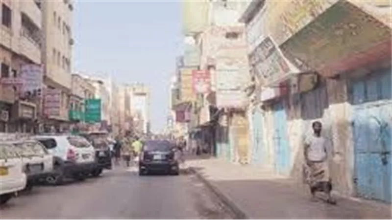  قناة عدن المستقلة AIC HDTV