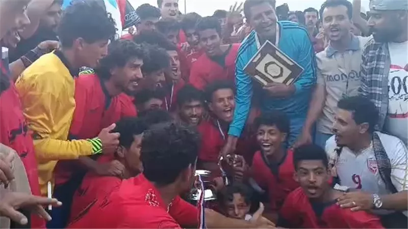 أوسان الفيض يتوج بطلاً لدوري شهداء المقاومة الجنوبية بالحد يافع