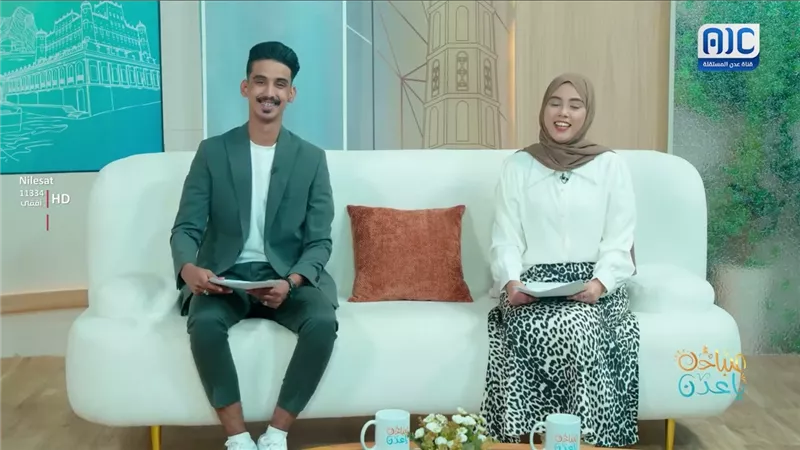 صباح الخير.. جاور السعيد تسعد