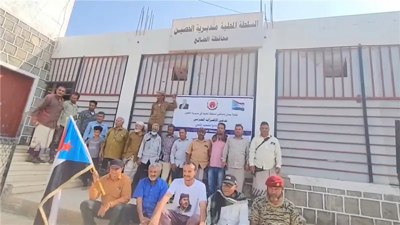 تواصل الإضراب الجزئي بالضالع ضمن المرحلة الثالثة من التصعيد الشعبي