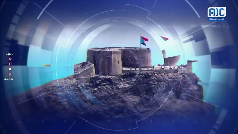 أبرز عناوين نشرة الأخبار – 11 أغسطس 2026م