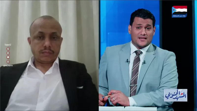 المشهد الجنوبي | مواجهة التصعيد الحوثي.. هل تقاتل القوى اليمنية أم تدفع بالجنوب؟