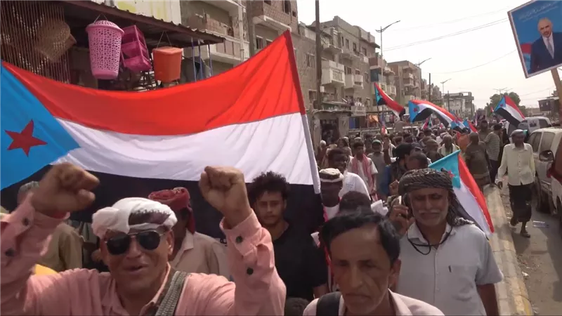 مظاهرة جماهيرية حاشدة بأبين تؤكد التمسك بالثواب الوطنية 